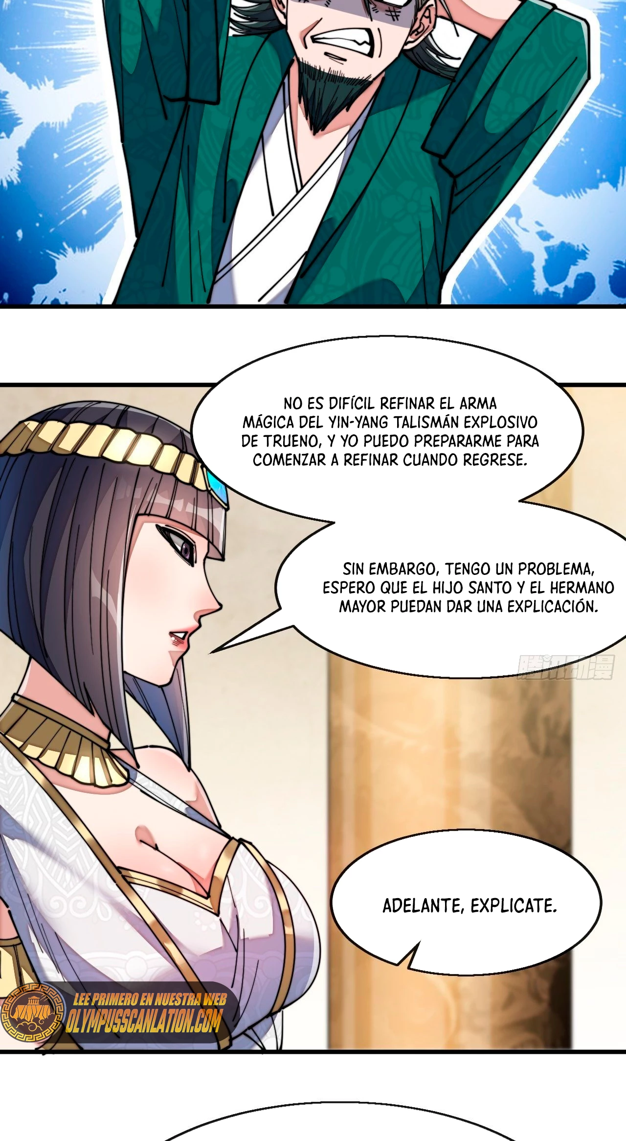 Realmente no soy un hijo de la Suerte > Capitulo 67 > Page 221